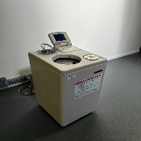 Sorvall Discovery M150 Centrifuge image 1